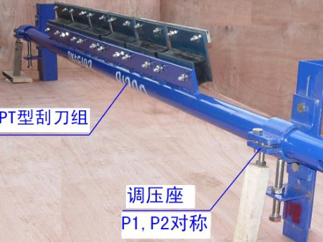 橡胶清扫器厂家